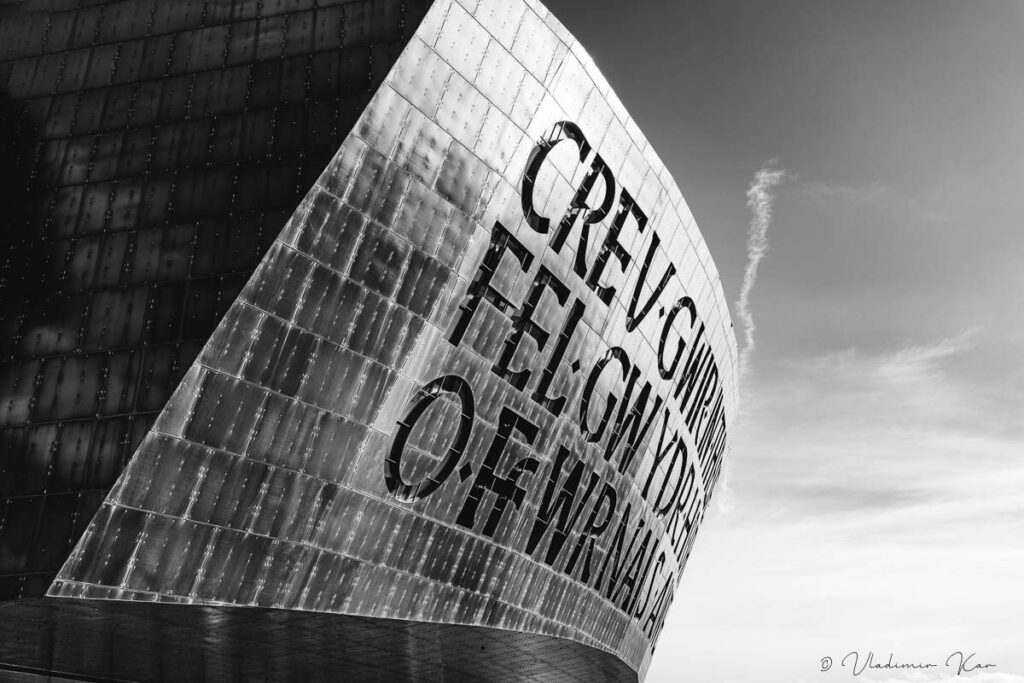 Millennium Centre Cardiff Wales